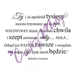 Stempel gumowy Crafty Moly Ty i Ja spośród tysięcy